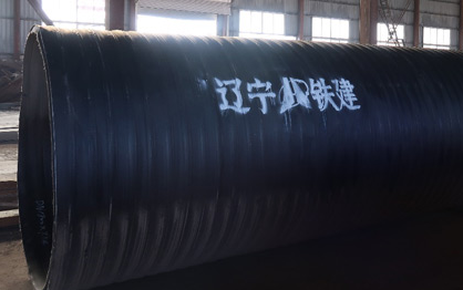 水泥管企業(yè)
